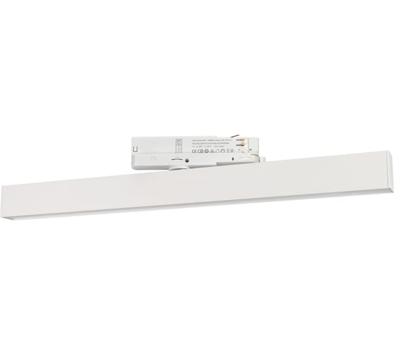 Светильник Arlight LGD-FLAT-4TR-S605-25W Day4000 0336961 1