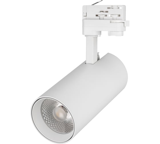 Светильник Arlight LGD-GERA-4TR-R90-30W Warm 024597