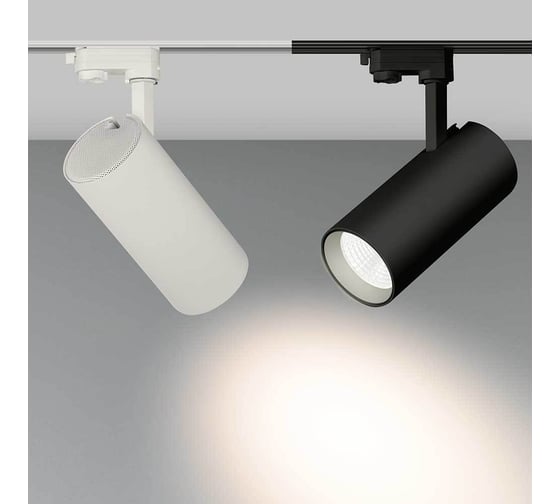 Светильник Arlight LGD-GERA-4TR-R90-30W Warm 024597