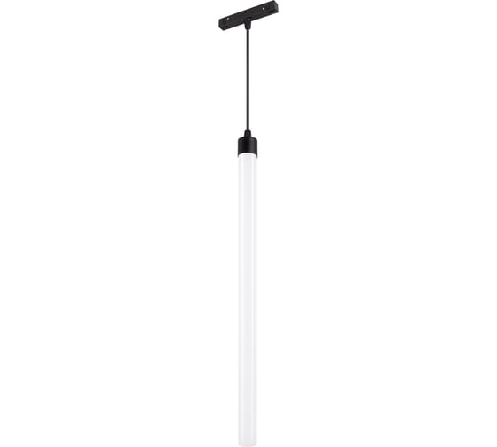 Светильник Arlight MAG-FLEX-TUBE-HANG-L500-7W Day4000 034042