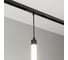Светильник Arlight MAG-FLEX-TUBE-HANG-L500-7W Day4000 034042 2