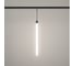 Светильник Arlight MAG-FLEX-TUBE-HANG-L500-7W Day4000 034042 3