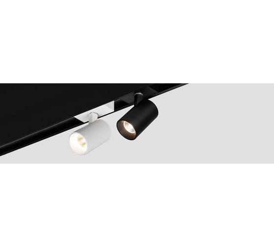 Светильник Arlight MAG-SPOT-45-R85-7W Warm3000 026964