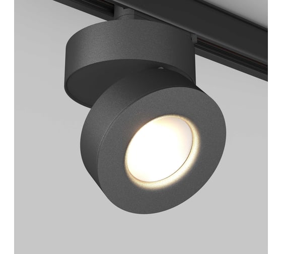 Светильник Arlight LGD-MONA-TRACK-4TR-R100-12W Warm3000 0249962