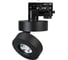 Светильник Arlight LGD-MONA-TRACK-4TR-R100-12W Warm3000 0249962 2