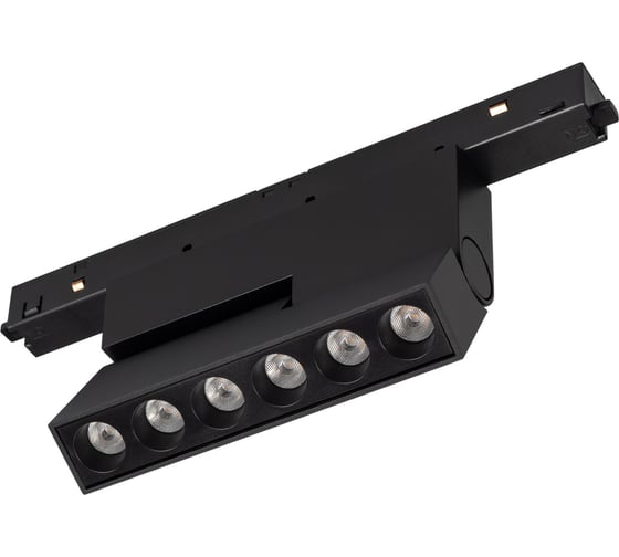 Светильник Arlight MAG-ORIENT-LASER-FOLD-S195-6W Warm3000 0346291