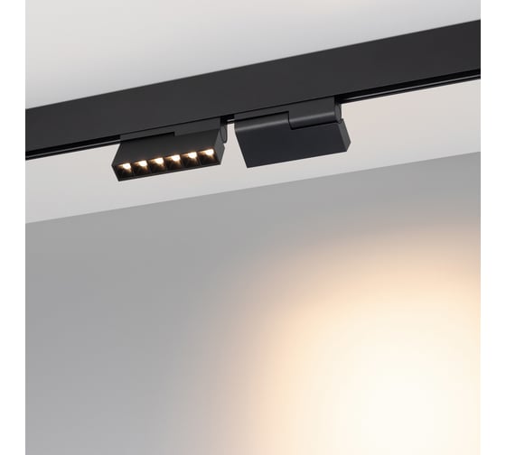 Светильник Arlight MAG-ORIENT-LASER-FOLD-S195-6W Warm3000 0346291