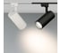 Светильник Arlight LGD-GERA-2TR-R90-30W Day4000 025949 3