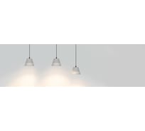Светильник Arlight MAG-ORIENT-OLLAS-HANG-5W Warm3000 037371