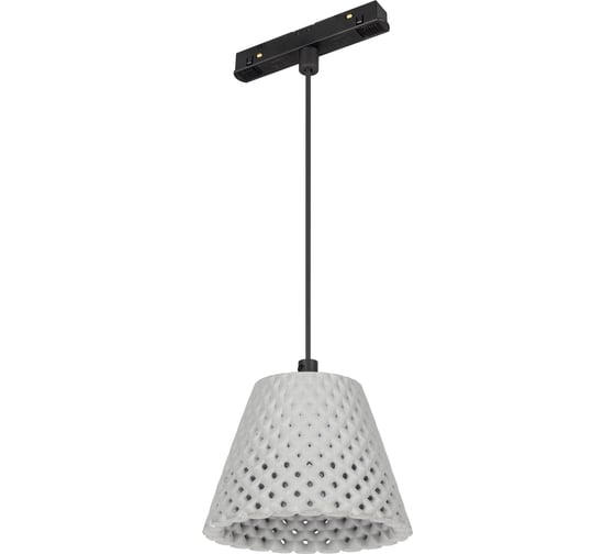 Светильник Arlight MAG-ORIENT-OLLAS-HANG-5W Warm3000 037371