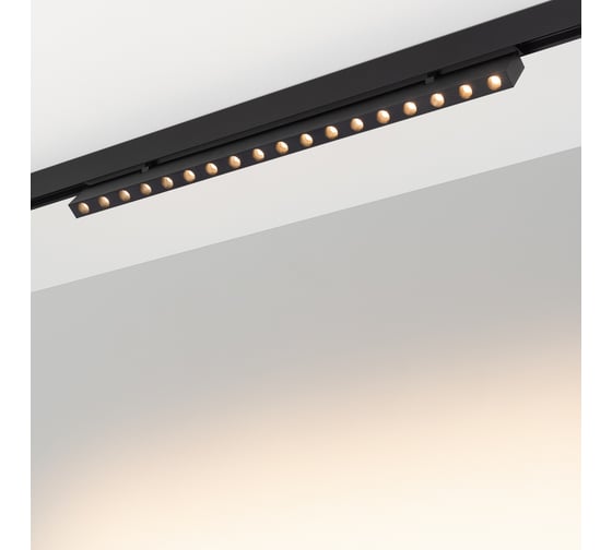 Светильник Arlight MAG-DOTS-FOLD-25-S600-18W Warm3000 034221