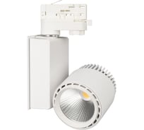 Светодиодный светильник Arlight LGD-2282WH-45W-4TR Day White 24deg 022059