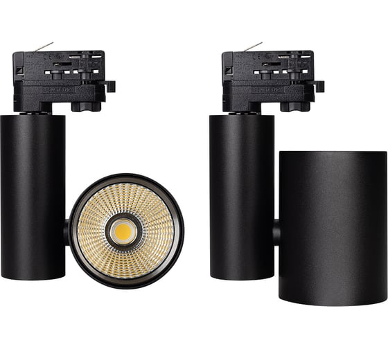 Светильник Arlight LGD-SHOP-4TR-R100-40W Day4000 026282