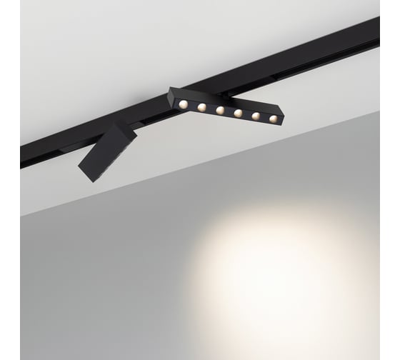 Светильник Arlight MAG-DOTS-FOLD-25-S200-6W Day4000 033725