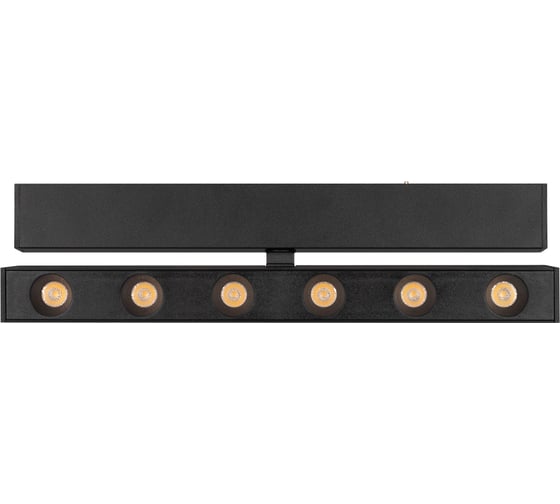 Светильник Arlight MAG-DOTS-FOLD-25-S200-6W Day4000 033725