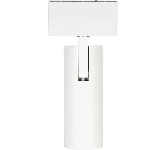 Светильник Arlight MAG-SPOT-45-R85-12W Warm3000 033426