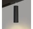 Светильник Arlight MAG-SPOT-HANG-45-R50-7W Warm3000 027007 3