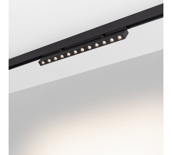 Светильник Arlight MAG-DOTS-FOLD-25-S400-12W Day4000 034220