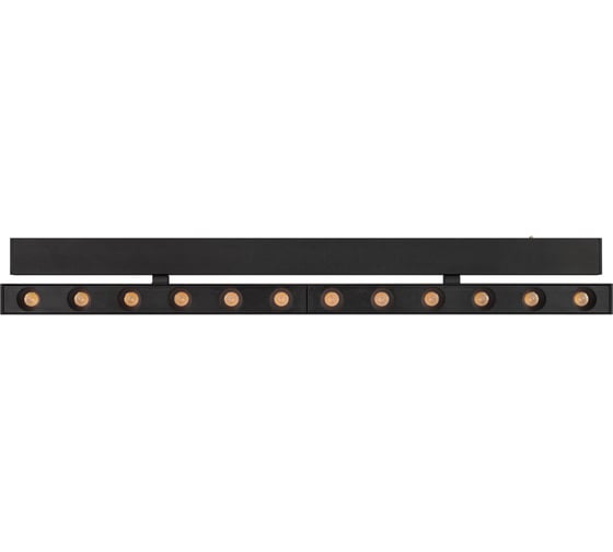 Светильник Arlight MAG-DOTS-FOLD-25-S400-12W Day4000 034220