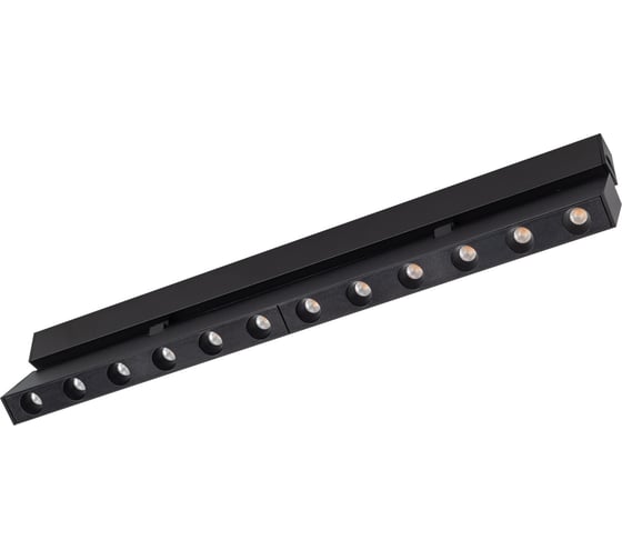 Светильник Arlight MAG-DOTS-FOLD-25-S400-12W Day4000 034220