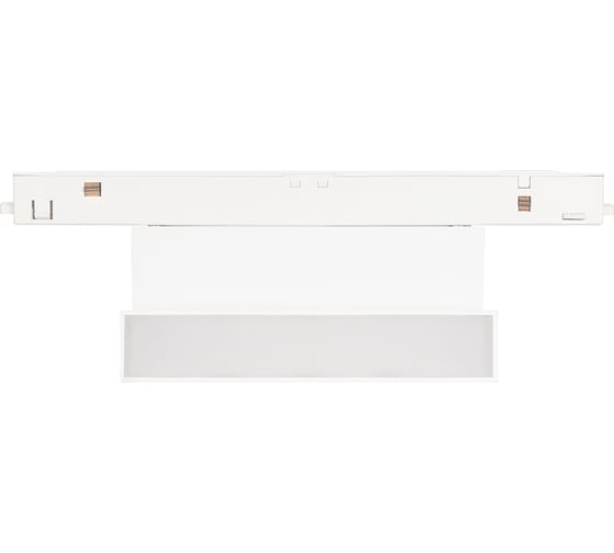 Светильник Arlight MAG-ORIENT-FLAT-FOLD-S195-6W Warm3000 035854