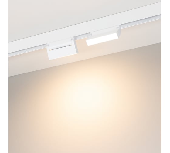 Светильник Arlight MAG-ORIENT-FLAT-FOLD-S195-6W Warm3000 035854