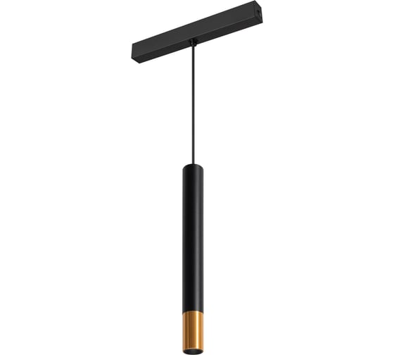 Светильник Arlight MAG-SPOT-HANG-25-R30-5W Day4000 034245