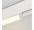 Светильник Arlight MAG-FLAT-FOLD-45-S205-6W Day4000 026986 5