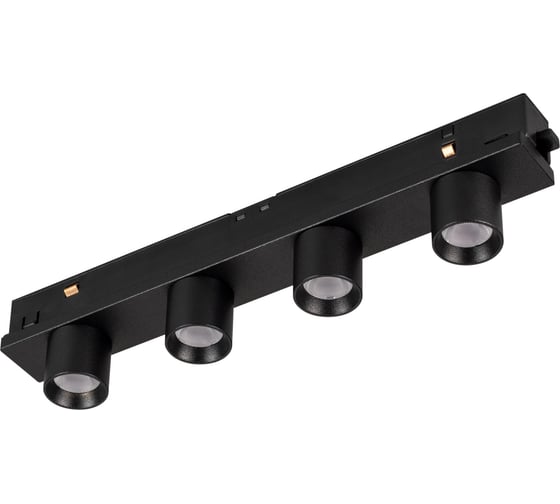 Светильник Arlight MAG-ORIENT-KRATER-L195-12W Day4000 035580