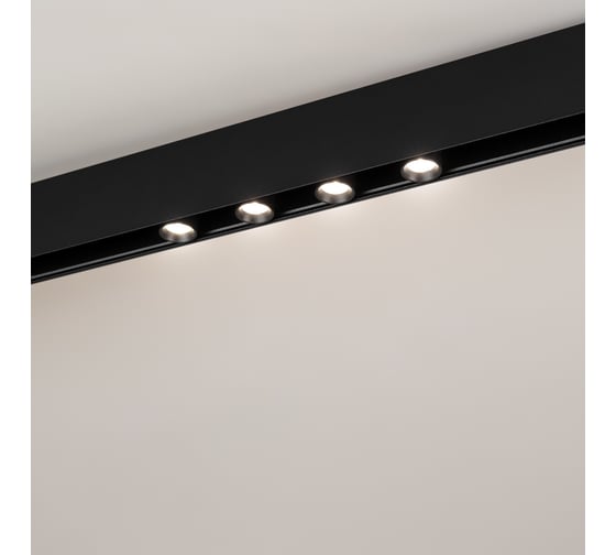 Светильник Arlight MAG-ORIENT-KRATER-L195-12W Day4000 035580