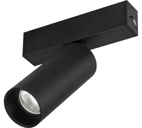 Светильник Arlight MAG-SPOT-25-R90-9W Warm3000 033677