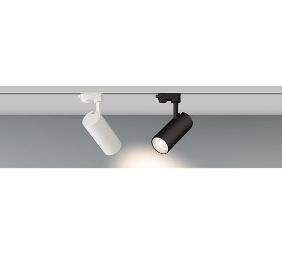 Светильник Arlight LGD-GERA-4TR-R90-30W White 024629