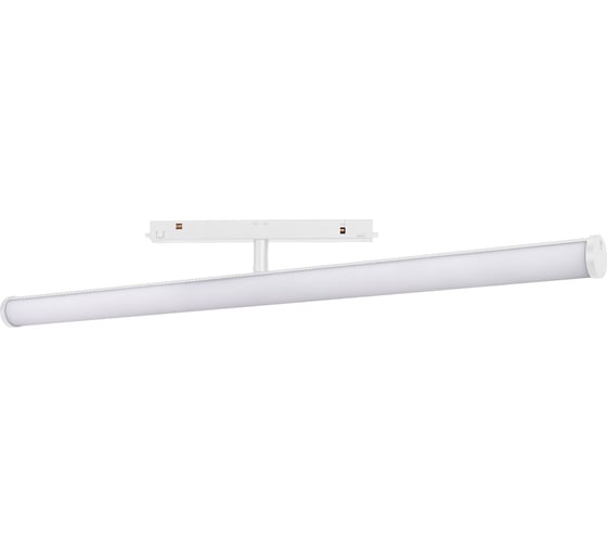 Светильник Arlight MAG-ORIENT-TUBE-TURN-L600-20W Day4000 036474