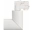Светильник Arlight LGD-TWIST-TRACK-4TR-R70-15W Warm3000 025462 3