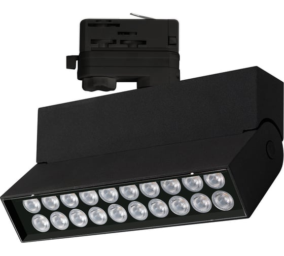 Светильник Arlight LGD-LOFT-TRACK-4TR-S170-10W Day4000 034497
