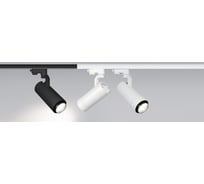 Светильник Arlight LGD-GELIOS-4TR-R67-20W Warm3000 031219