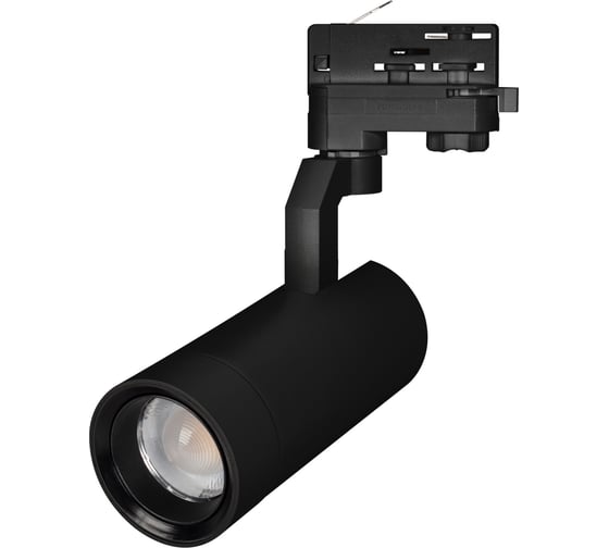 Светильник Arlight LGD-GELIOS-4TR-R67-20W Warm3000 031219