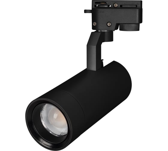 Светильник Arlight LGD-GELIOS-2TR-R80-30W Day4000 031243