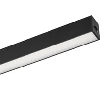 Светильник Arlight MAG-FLAT-25-L1000-30W Day4000 034214
