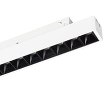 Светильник Arlight MAG-ORIENT-LASER-L235-8W Warm3000 035846