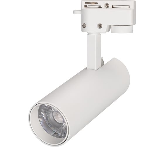 Светильник Arlight LGD-GERA-2TR-R55-10W Warm3000 0259041