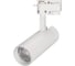 Светильник Arlight LGD-GERA-2TR-R55-10W Warm3000 0259041 2