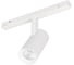 Светильник Arlight MAG-ORIENT-SPOT-R45-12W Warm3000 035874 1
