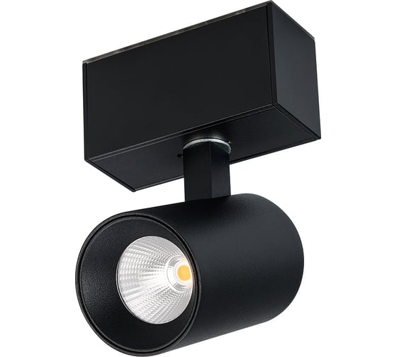 Светильник Arlight MAG-SPOT-45-R85-7W Warm3000 026966