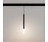 Светильник Arlight MAG-ORIENT-STICK-HANG-R20-6W Day4000 036541 2