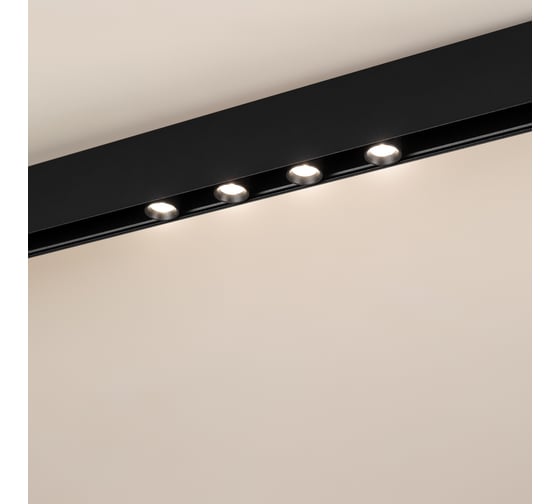 Светильник Arlight MAG-ORIENT-KRATER-L195-12W Warm3000 035582
