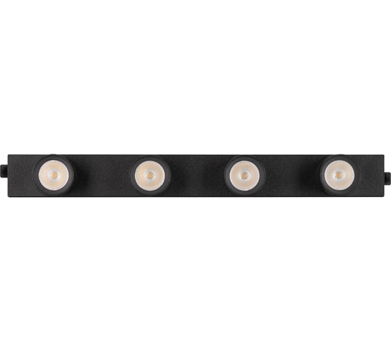 Светильник Arlight MAG-ORIENT-KRATER-L195-12W Warm3000 035582
