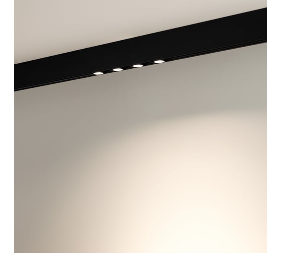 Светильник Arlight MAG-ORIENT-KRATER-L195-12W Warm3000 035582