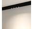 Светильник Arlight MAG-ORIENT-KRATER-L195-12W Warm3000 035582 4