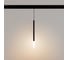 Светильник Arlight MAG-ORIENT-STICK-HANG-R20-6W Warm3000 037038 2